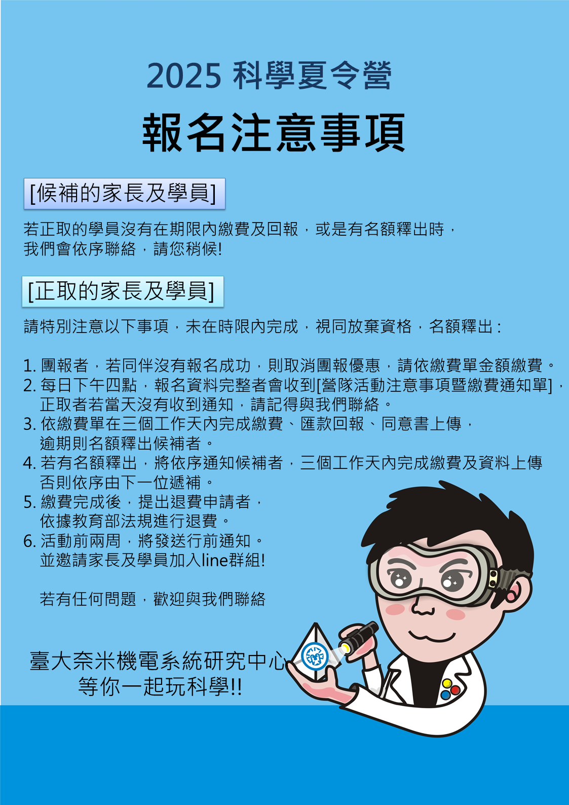 圖片2