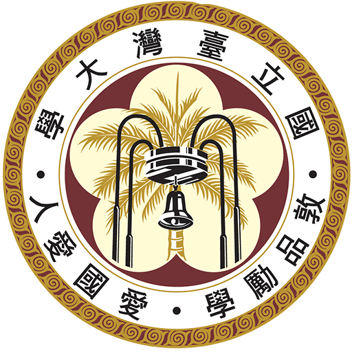 NTU Logo