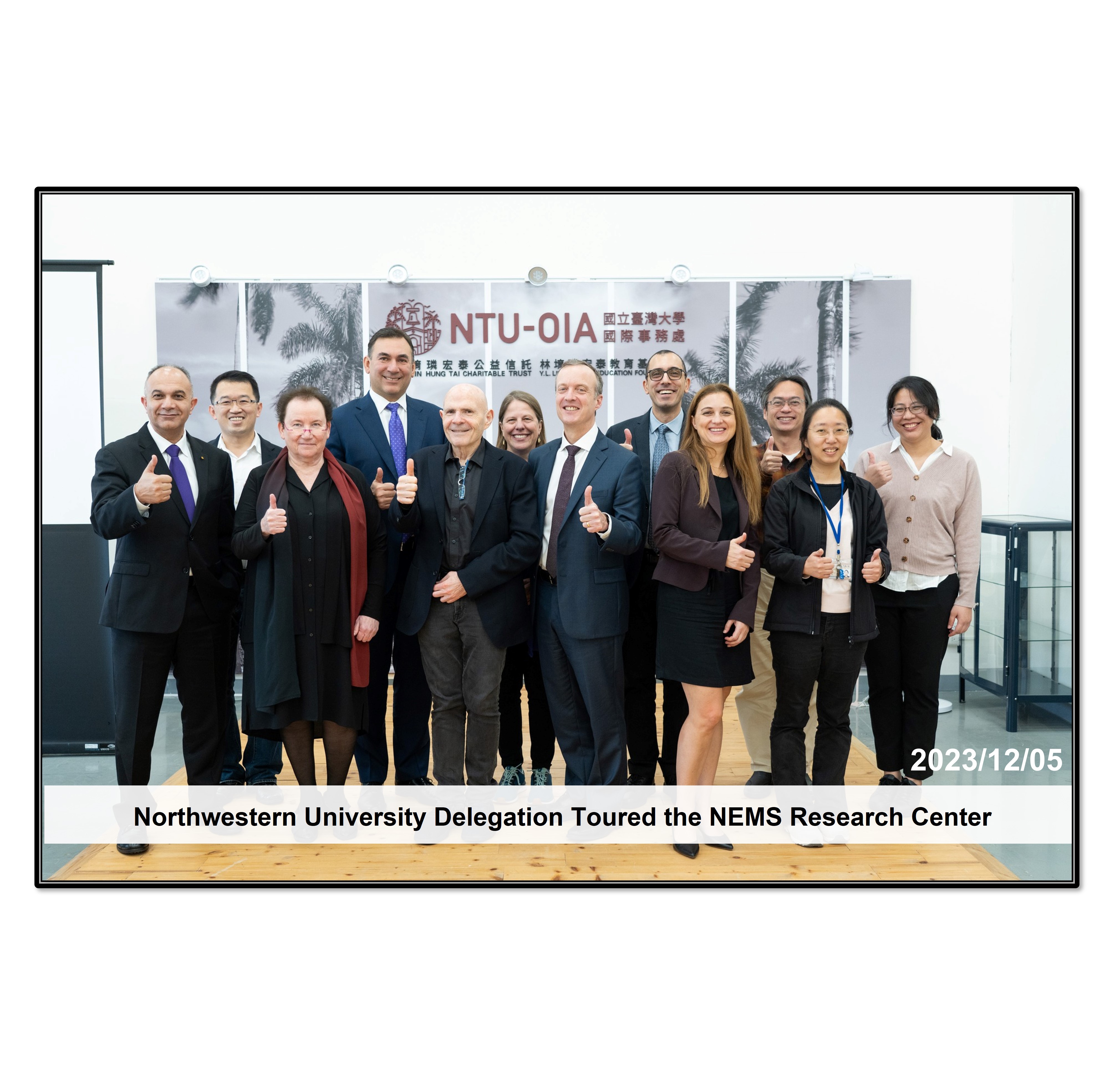 Northwestern University Delegation Toured the NEMS Research Center on December 5