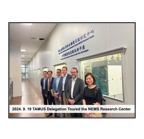 240919 TAMUS Delegation Toured the NEMS Research Center